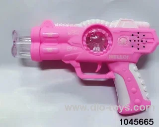 B/O gun