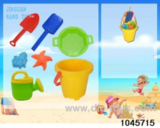 beach toys