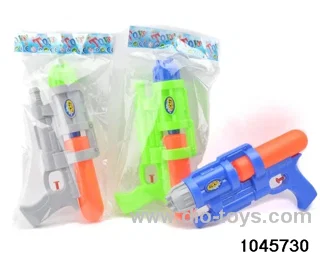 water gun