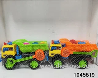beach toys