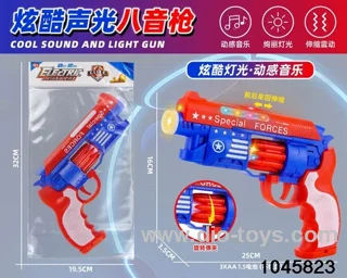 B/O gun with sound