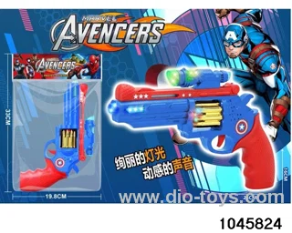 B/O gun with sound