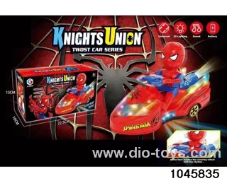 B/O car with light/music