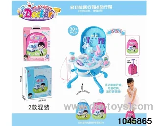 doctor set