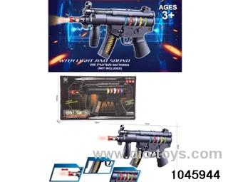 B/O gun with light/sound