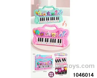 electronic organ in window box