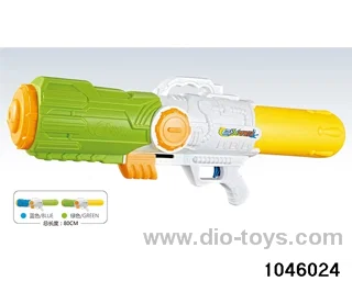 water gun in PP bag with header