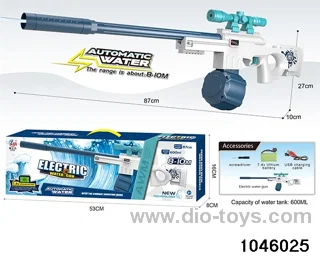 water gun in color box