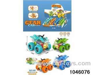 Double inertia car (12pcs/box) in display box