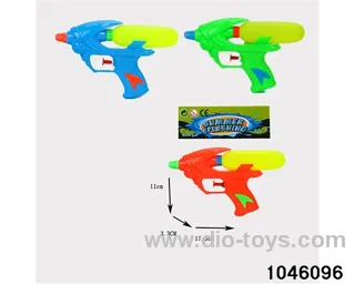 water gun in poly bag header
