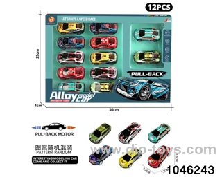 12pcs 7.5cm pull back car