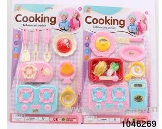 kitchen set/2 asstd