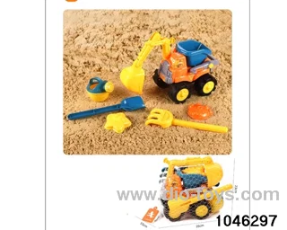 beach toys