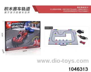 racing track