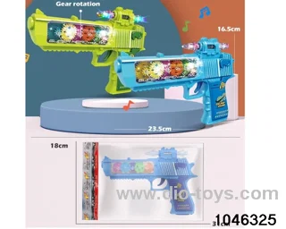 B/O gun