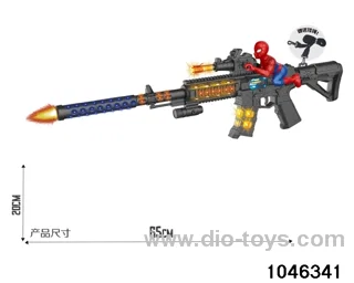 B/O gun with light/sound