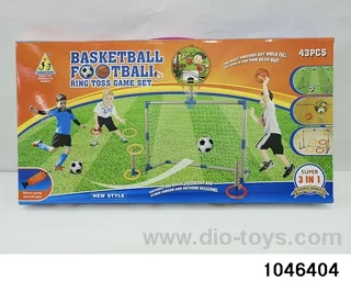 (GCC) 3-in-1 Football Basketball Set in color box