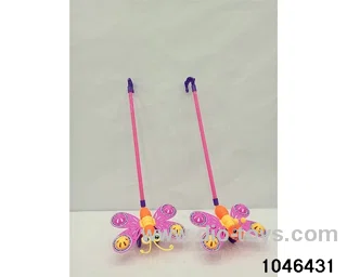 Push-Pull Bee Butterfly (2 Mixed) in opp bag