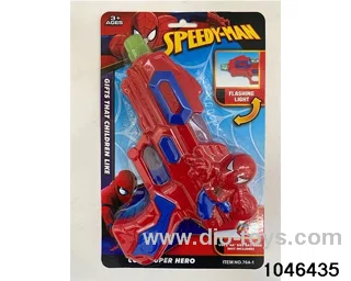 electric gun in Blister card
