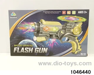 electric gun in color box