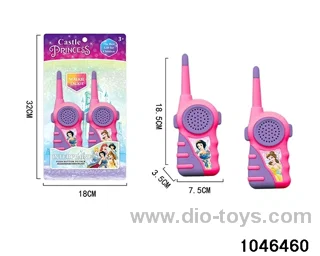 walkie-talkies in Blister with insert