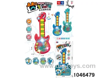 Gear Guitar (light music) in Blister with insert