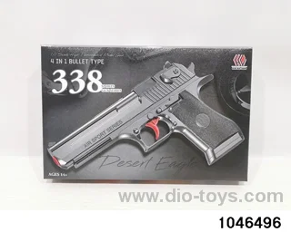 softball gun in color box