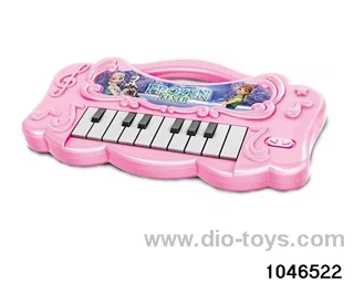 electronic keyboard in opp bag