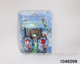 walkie-talkies in clam shell