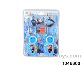 walkie-talkies in clam shell