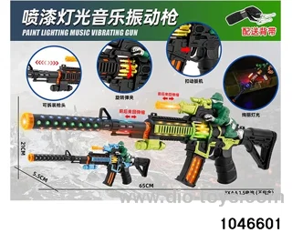electric gun in opp bag