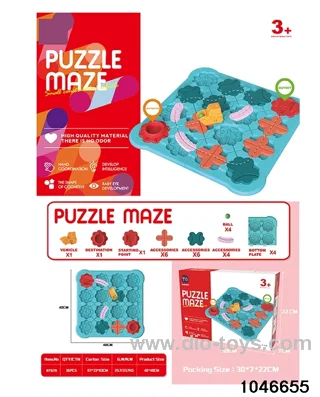 BUILD A MAZE _x000D_
OF ROADS
