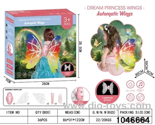 FANTASY _x000D_
PRINCESS _x000D_
WINGS - DIY _x000D_
ASSEMBLY ELF _x000D_
ELECTRIC _x000D_
WINGS WITH _x000D_
LIGHT UPGRADE _x000D_
(SMALL)