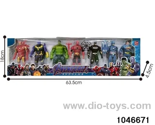7pcs 16CM _x000D_
Avengers _x000D_
Dolls with _x000D_
Light (with _x000D_
Weapon)
