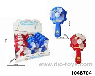 12pcs fan