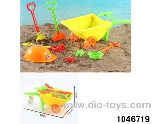 beach toys