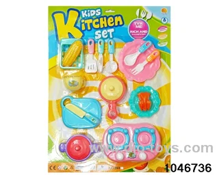 kitchen set
