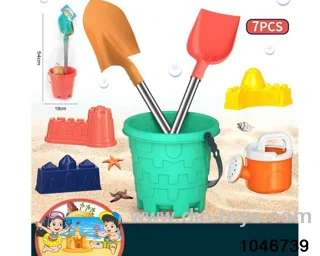 beach toys