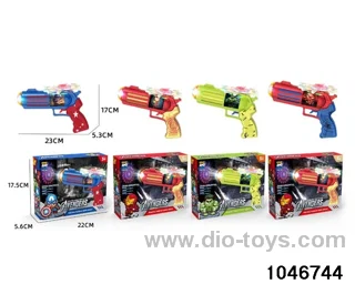 B/O gun