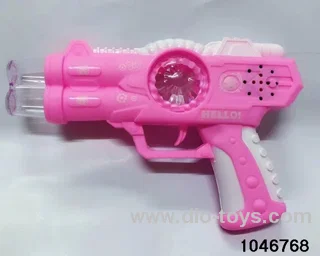B/O gun