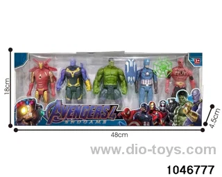 5pcs 16cm avenger with light