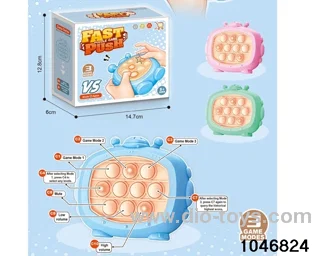 game toys