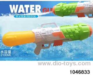 water gun