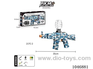 electric water bullets gun in color box