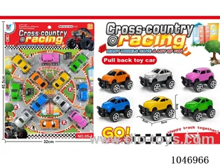 Off-road speed