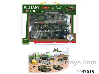 Military combination