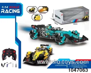 (GCC) Drift Car in winodw box