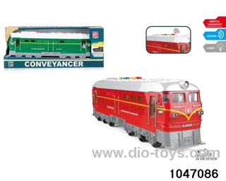 (GCC) Inertial Vehicle in display box