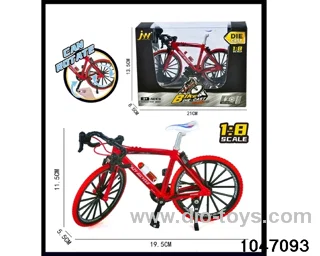 Alloy Mountain Bike in window box