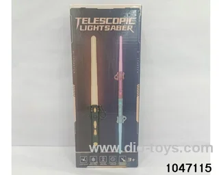 Laser Retractable Sword in color box